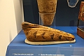 Archeologia invisibile_080